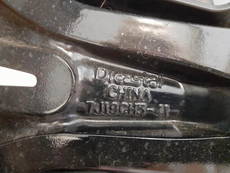 Cerchio Ruota ANT DX 9836124480 Citroen C5 Aircross 2018