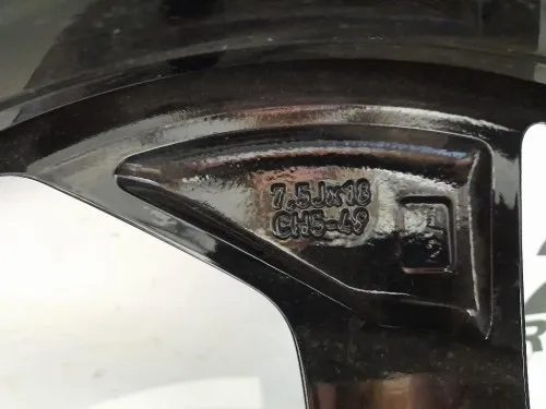 Cerchio Ruota ANT DX 9828110677 Citroen C5 Aircross 2018