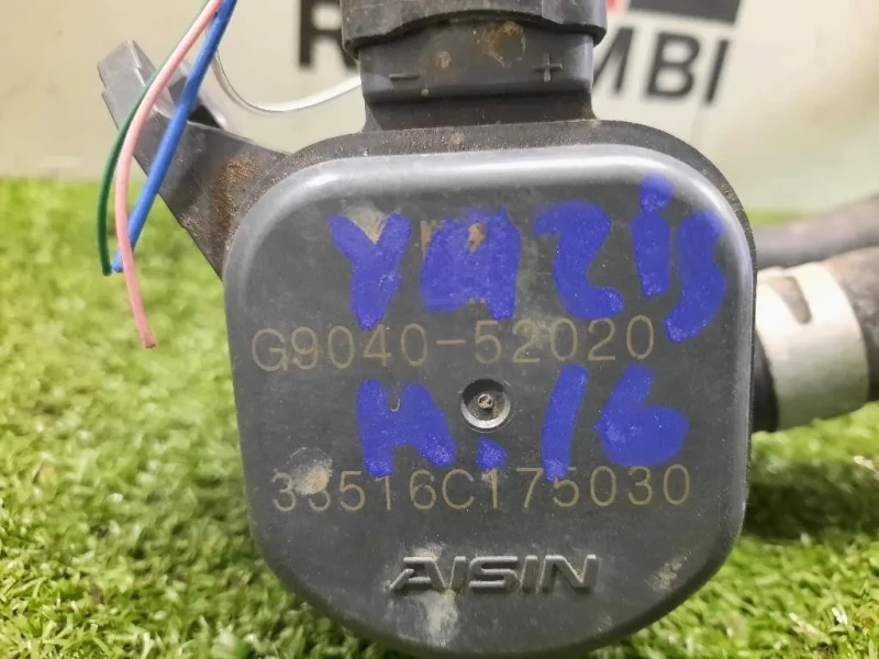 Pompa Acqua Supplementare G904052020 Toyota Yaris IV 2014