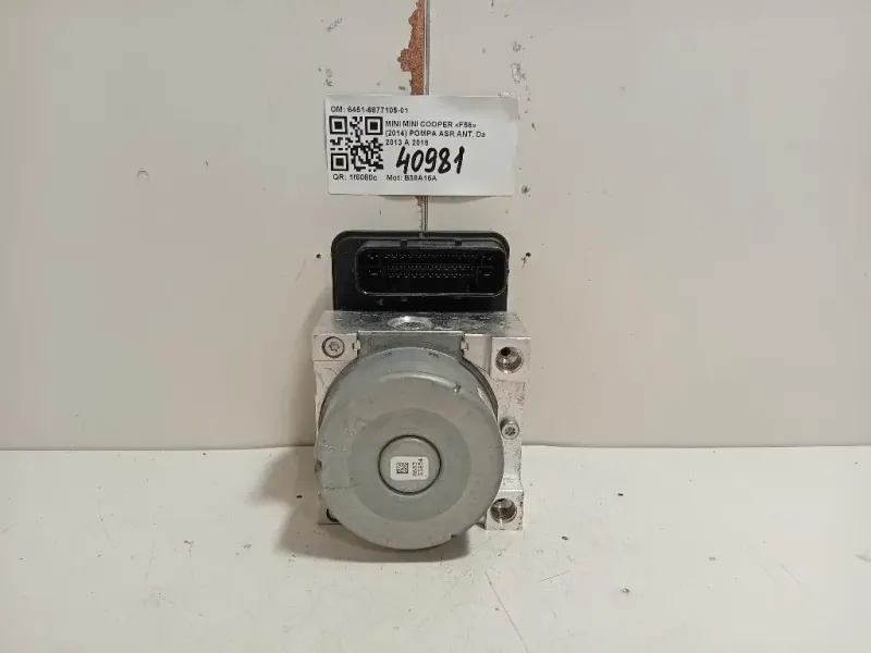 Pompa ASR ANT 6451-6877105-01 Mini MINI Cooper F56 2014