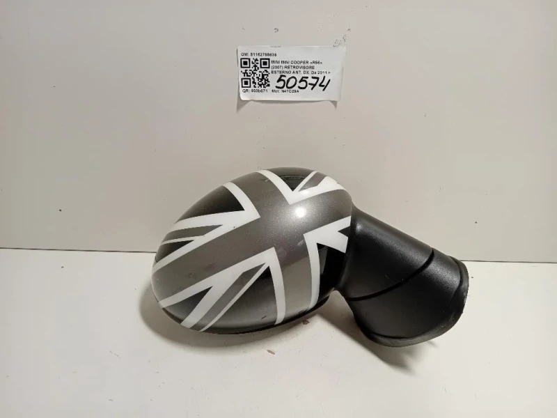 Retrovisore Esterno ANT DX 51162755636 5 PIN Mini MINI Cooper R56 2007