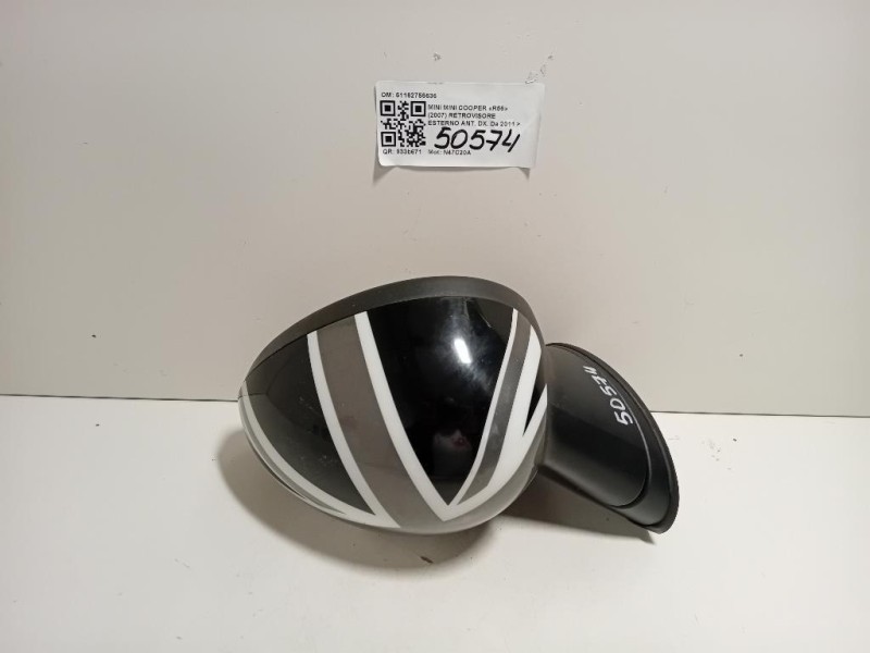 Retrovisore Esterno ANT DX 51162755636 5 PIN Mini MINI Cooper R56 2007