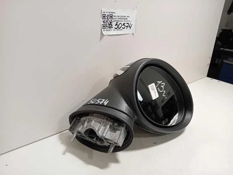 Retrovisore Esterno ANT DX 51162755636 5 PIN Mini MINI Cooper R56 2007