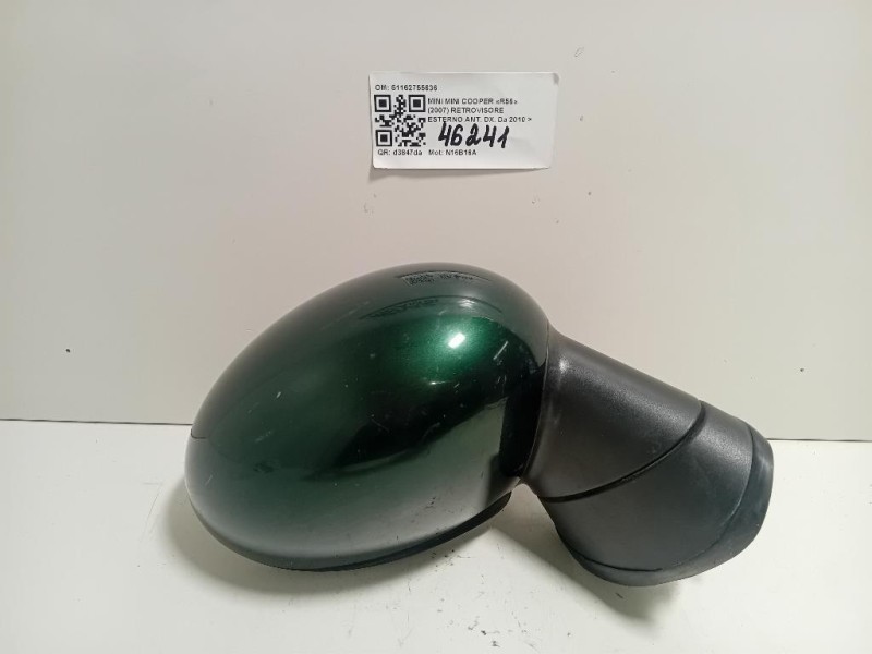 Retrovisore Esterno ANT DX 51162755636 Mini MINI Cooper R56 2007