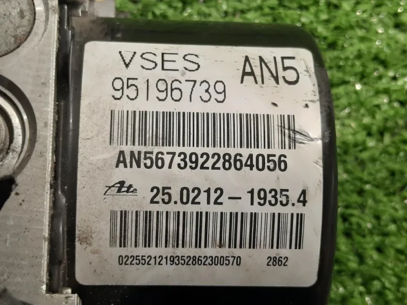 Pompa ASR ANT 95196739 Opel Antara A 2011