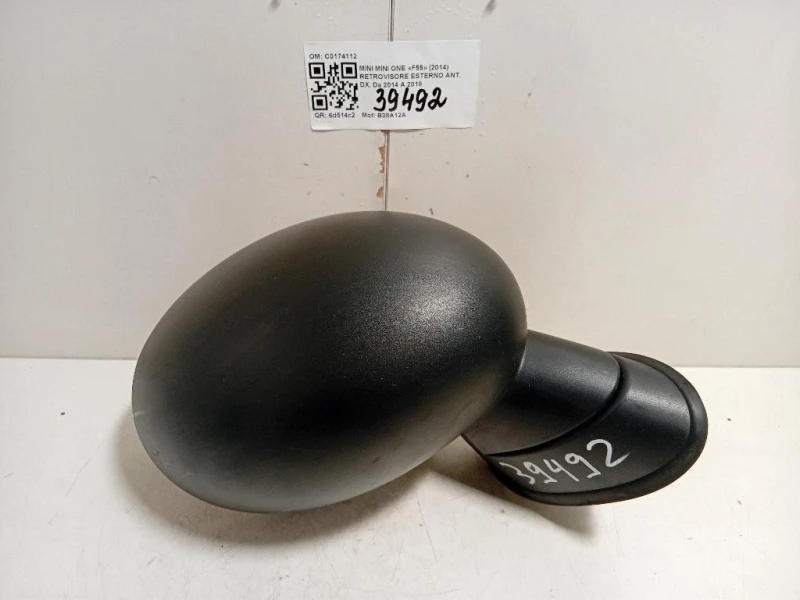 Retrovisore Esterno ANT DX C0174112 5 FILE Mini MINI ONE F55 2014