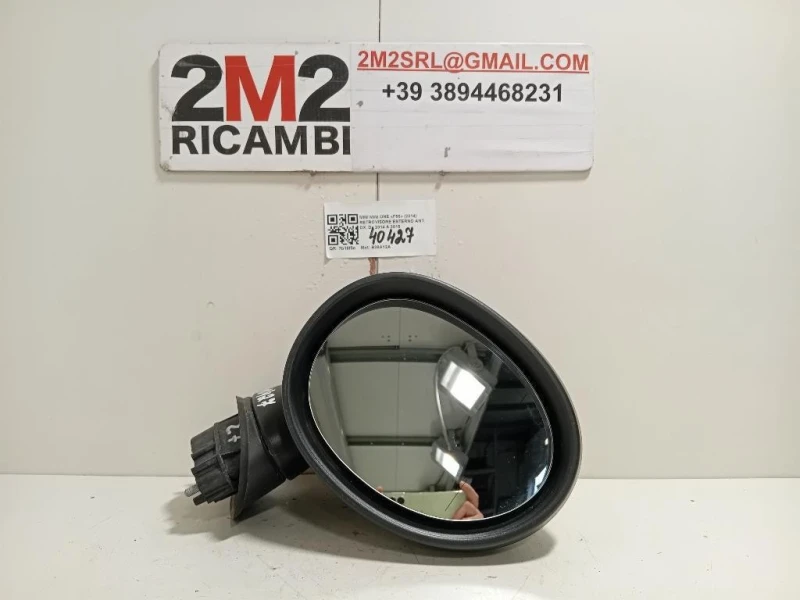 Retrovisore Esterno ANT DX Mini MINI ONE F55 2014