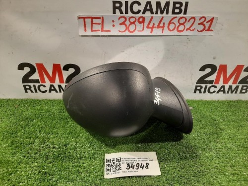 Cerchio Ruota ANT DX 1791259 AY111007CB Ford B-max 2012