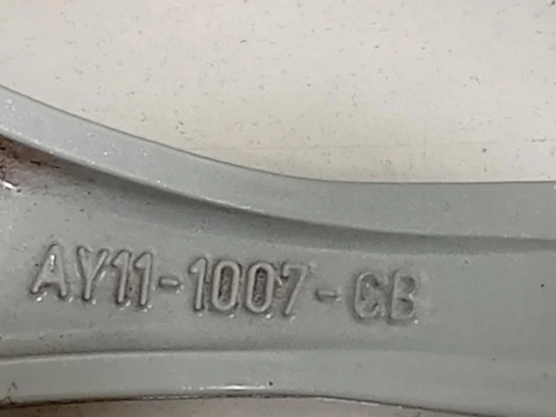 Cerchio Ruota ANT DX AY11-1007-CV Ford B-max 2012