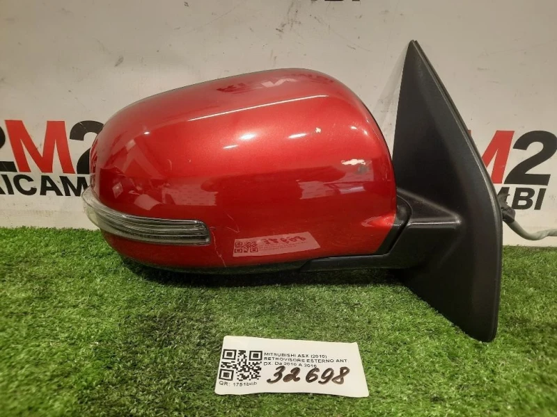 Retrovisore Esterno ANT DX 026919 Mitsubishi ASX I 2010