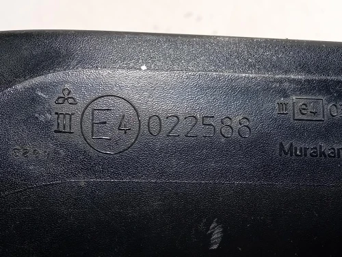 Retrovisore Esterno ANT DX RETROVISORE ESTERNO ANT DX Mitsubishi Outlander II 2007