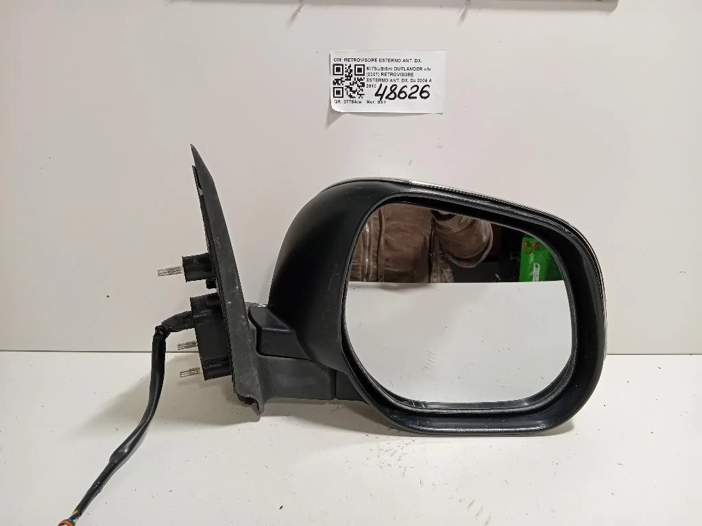 Retrovisore Esterno ANT DX RETROVISORE ESTERNO ANT DX Mitsubishi Outlander II 2007
