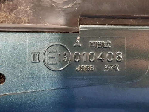 Retrovisore Esterno ANT DX 7 FILI MR416468 Mitsubishi Pajero III 2000