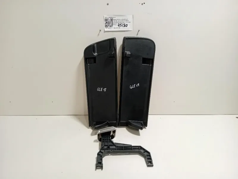 Bracciolo Console Centrale A 1666801219 Mercedes Classe GLE W166 2015