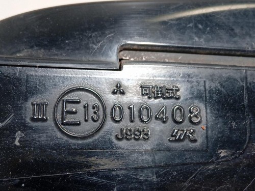 Retrovisore Esterno ANT DX