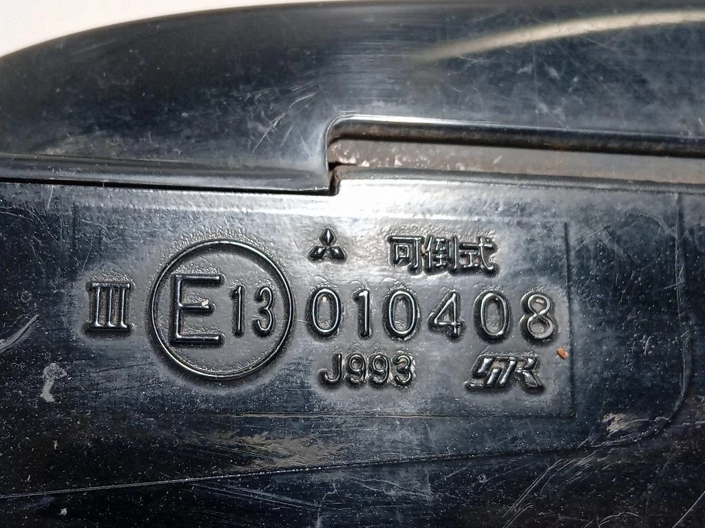 Retrovisore Esterno ANT DX 010408 7 FILE Mitsubishi Pajero III 2000