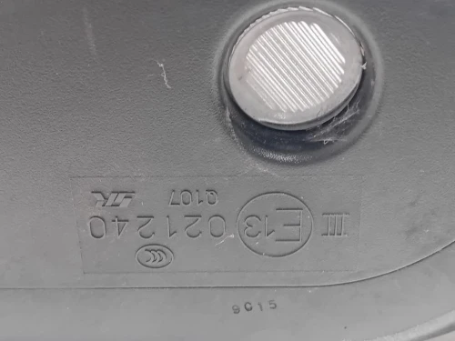 Retrovisore Esterno ANT DX 021240 10 FILE Mitsubishi Pajero IV 2007