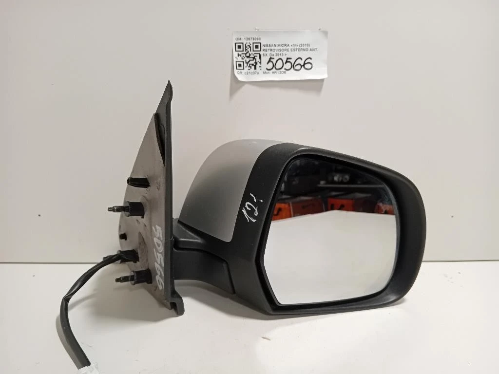 Retrovisore Esterno ANT DX 12673090 Nissan Micra IV 2013