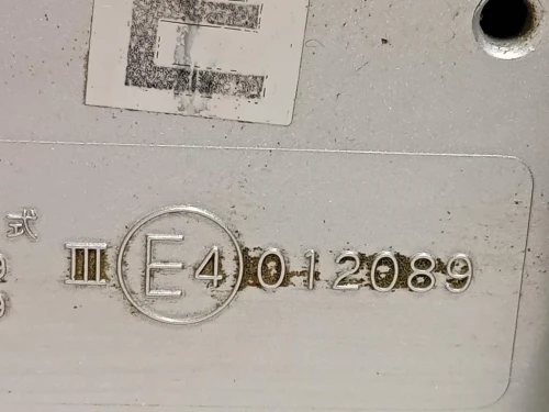 Retrovisore Esterno ANT DX 012089 Nissan Navara 2005