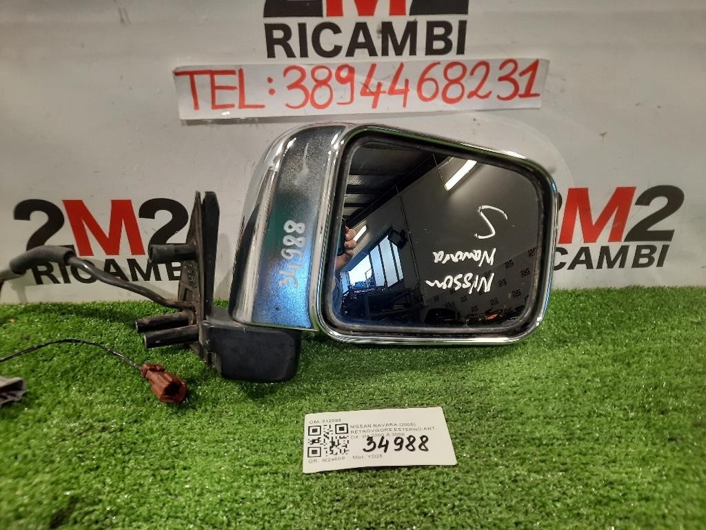 Retrovisore Esterno ANT DX 5 FILI SPECCHIO SPECCHIETTO Nissan Navara 2005