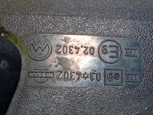 Retrovisore Esterno ANT DX 96301-4X00A 9 FILE Nissan Navara 2005