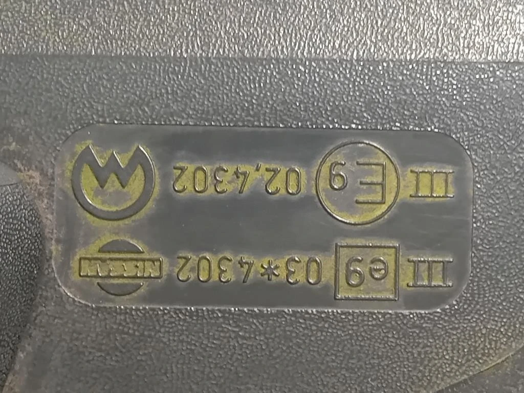 Retrovisore Esterno ANT DX 963014X10A 9 FILE Nissan Navara 2010