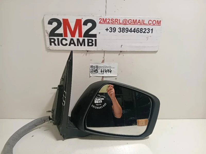 Retrovisore Esterno ANT DX 963014X10A 9 FILE Nissan Navara 2010