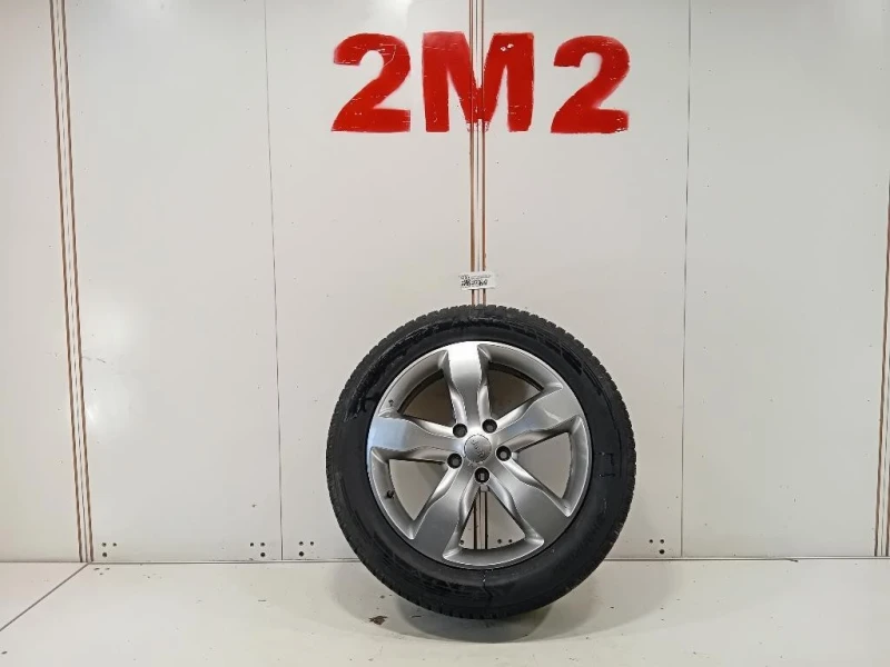 Cerchio Ruota ANT DX 20X856A Jeep Grand Cherokee IV 2011