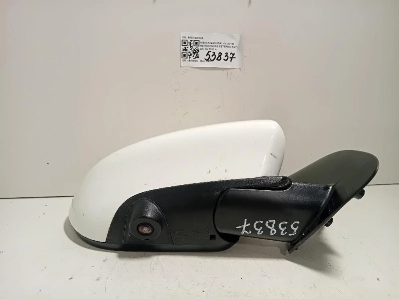 Retrovisore Esterno ANT DX 96301BR72A 11 FILE Nissan Qashqai I 2010