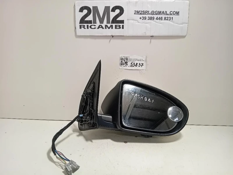 Retrovisore Esterno ANT DX 96301BR72A 11 FILE Nissan Qashqai I 2010