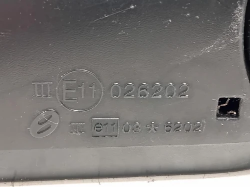 Retrovisore Esterno ANT DX 96301BR72A 7 FILE Nissan Qashqai I 2010