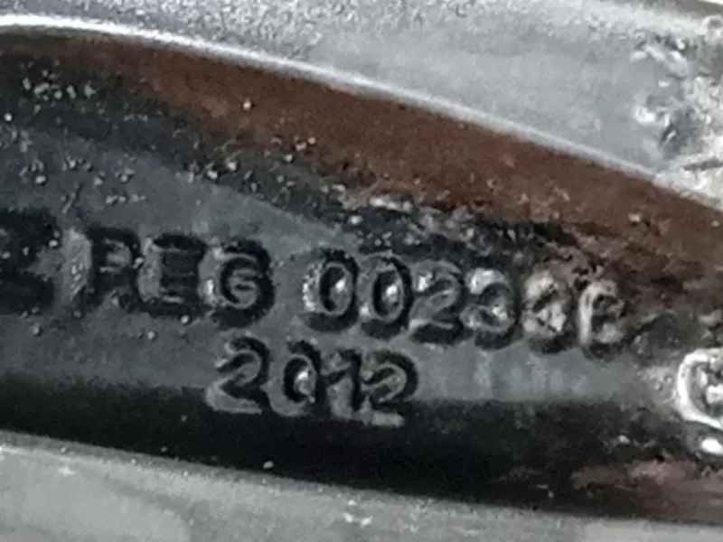 Cerchio Ruota ANT DX Land Rover Range Rover Evoque I 2011