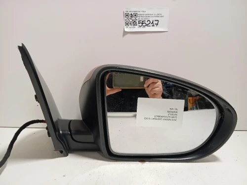 Retrovisore Esterno ANT DX 96301BR72A 7 FILE Nissan Qashqai I 2010