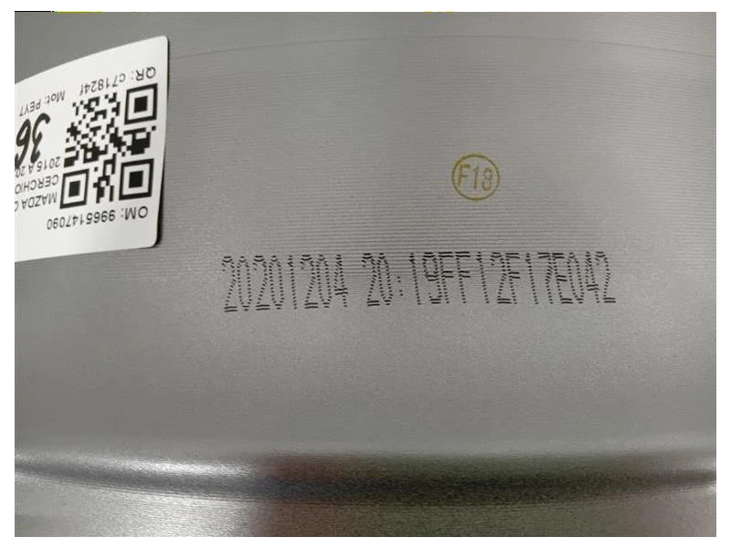 Cerchio Ruota ANT DX 9965147090 Mazda CX5 I 2015