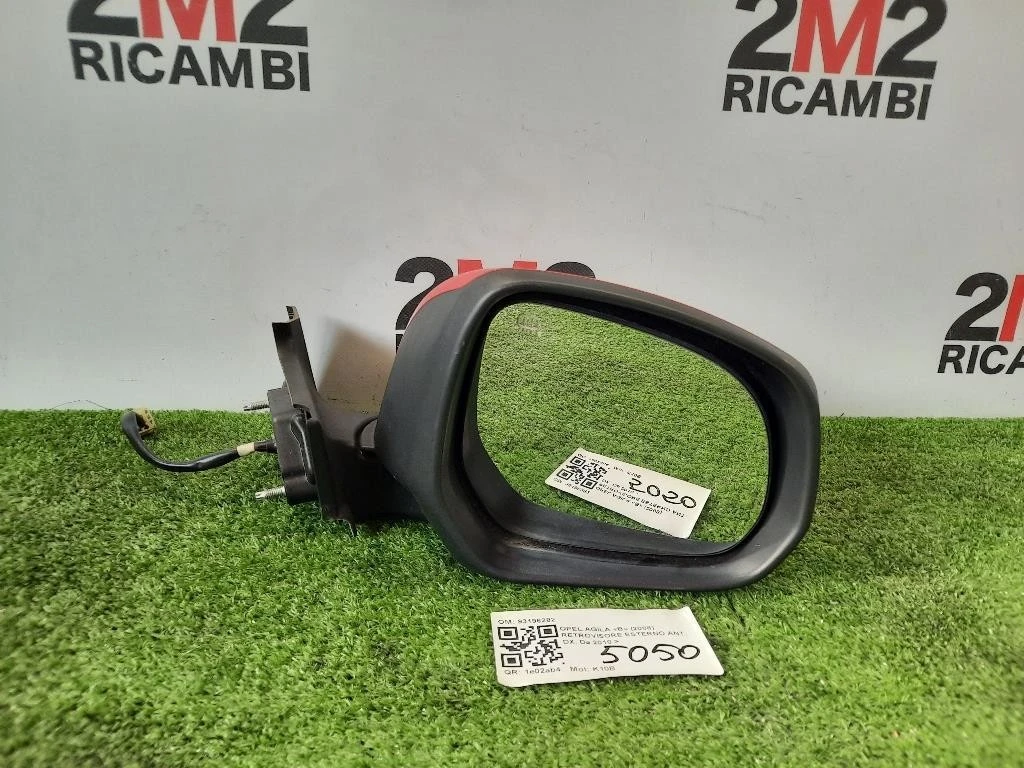 Retrovisore Esterno ANT DX 93196282 Opel Agila B 2008