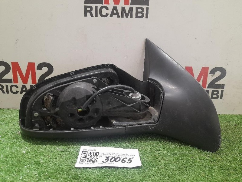Retrovisore Esterno ANT DX 010806 Opel Astra H 2005