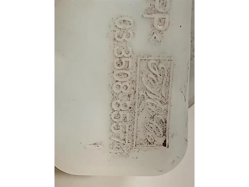 Pompa Freno ANT 033508-8557 Land Rover Range Rover Evoque I 2011