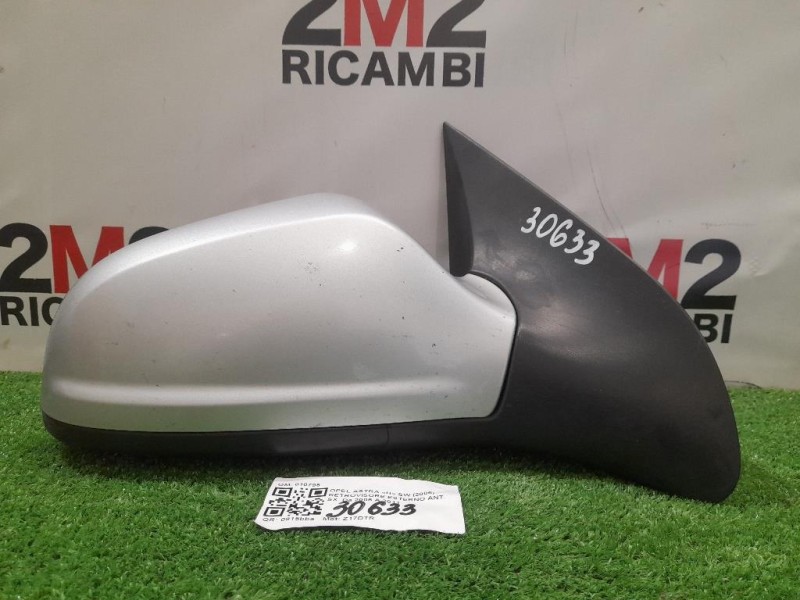 Retrovisore Esterno ANT DX 13312947 Opel Astra H SW 2005