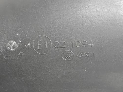 Retrovisore Esterno ANT DX 021094 5 FILE Opel Astra J 2010