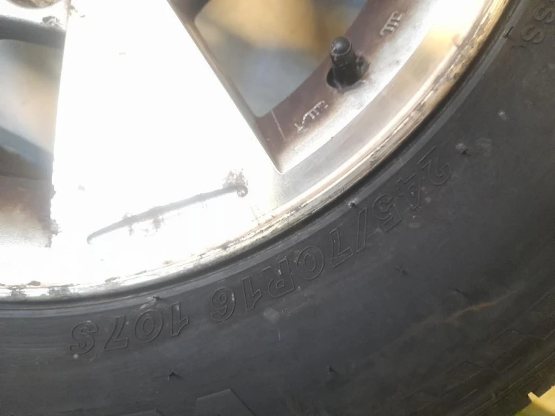 Cerchio Ruota ANT DX 24570 R16 Mitsubishi Pajero IV 2007