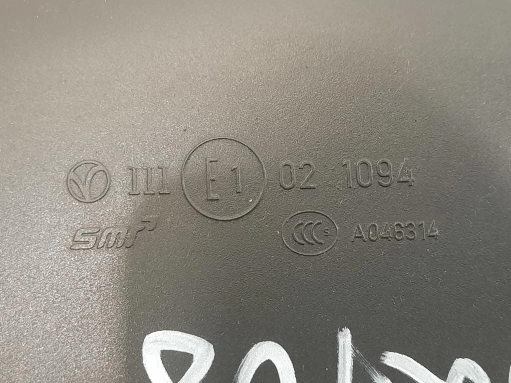 Retrovisore Esterno ANT DX 021094 4 FILI Opel Astra J 2012