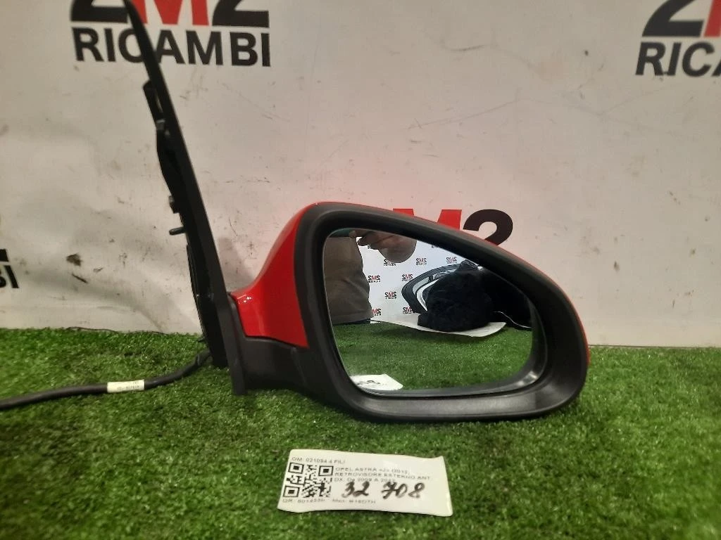 Retrovisore Esterno ANT DX 021094 4 FILI Opel Astra J 2012