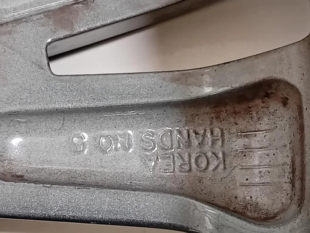 Cerchio Ruota ANT DX HV03BMB94 Nissan Qashqai II 2014