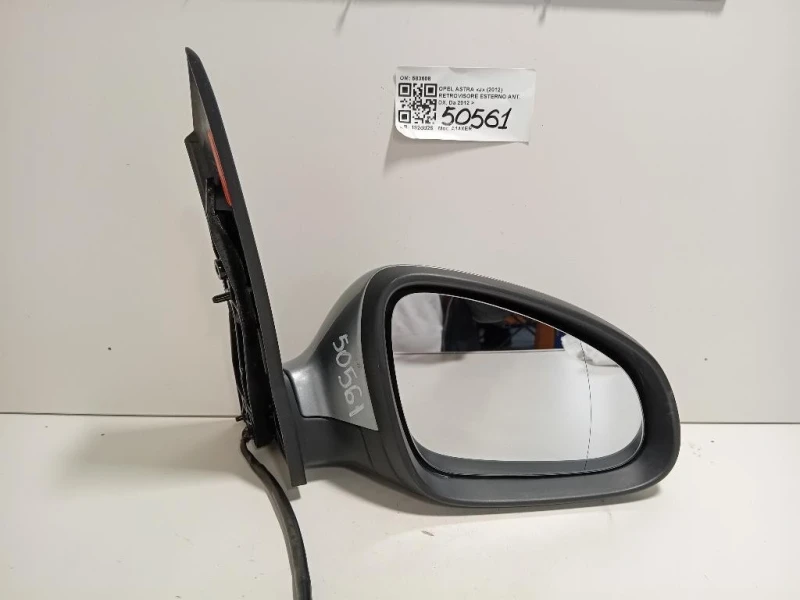 Retrovisore Esterno ANT DX 583508 Opel Astra J 2012