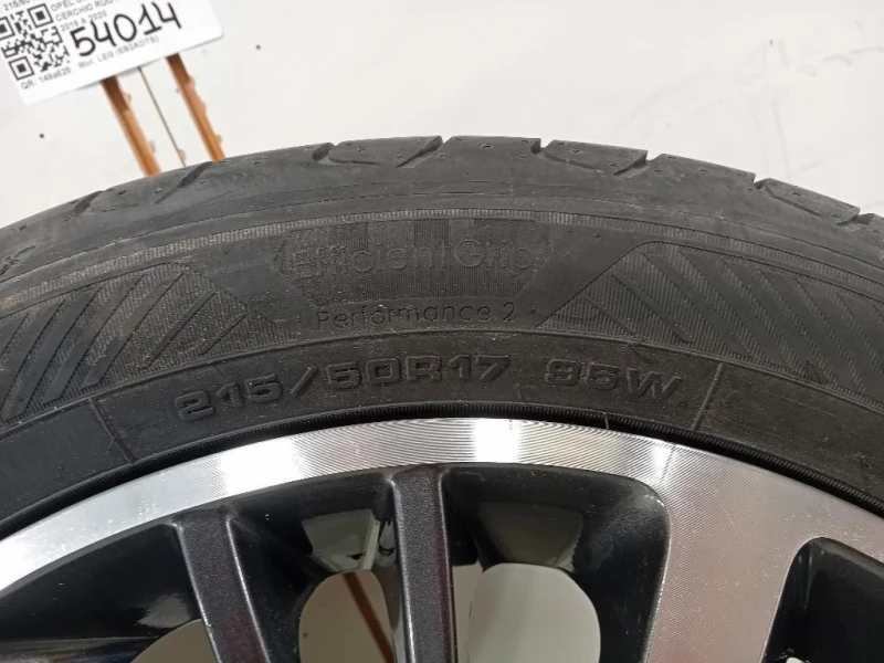 Cerchio Ruota ANT DX 13469368 21550 R17 95W Opel Crossland X 2017