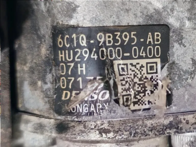 Pompa Iniezione 6C1Q9B395AB Peugeot Boxer III 2014