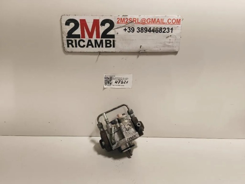 Pompa Iniezione 6C1Q9B395AB Peugeot Boxer III 2014