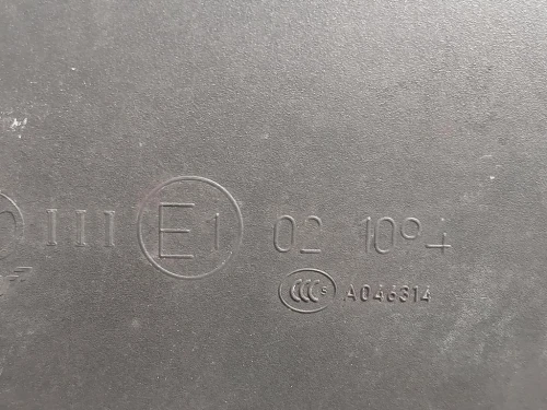 Retrovisore Esterno ANT DX 021094 Opel Astra J GTC 2010