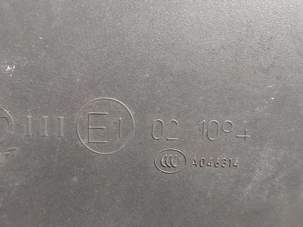 Retrovisore Esterno ANT DX 021094 Opel Astra J GTC 2010