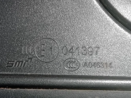 Retrovisore Esterno ANT DX 041397 5 FILE Opel Astra K 2016